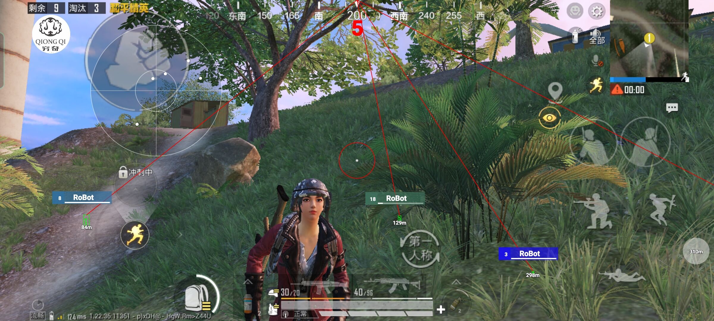 和平精英穷奇直装 - ��ƽ��Ӣ�����������Щ辅助预览图